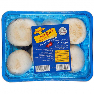 قارچ دکمه ای کامل قارچ سحر 400 گرمی
